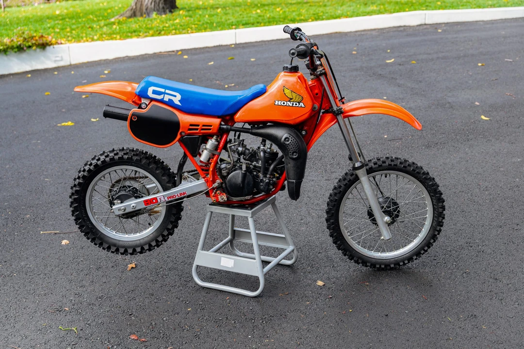 1984 Honda CR - Image 11 of 31