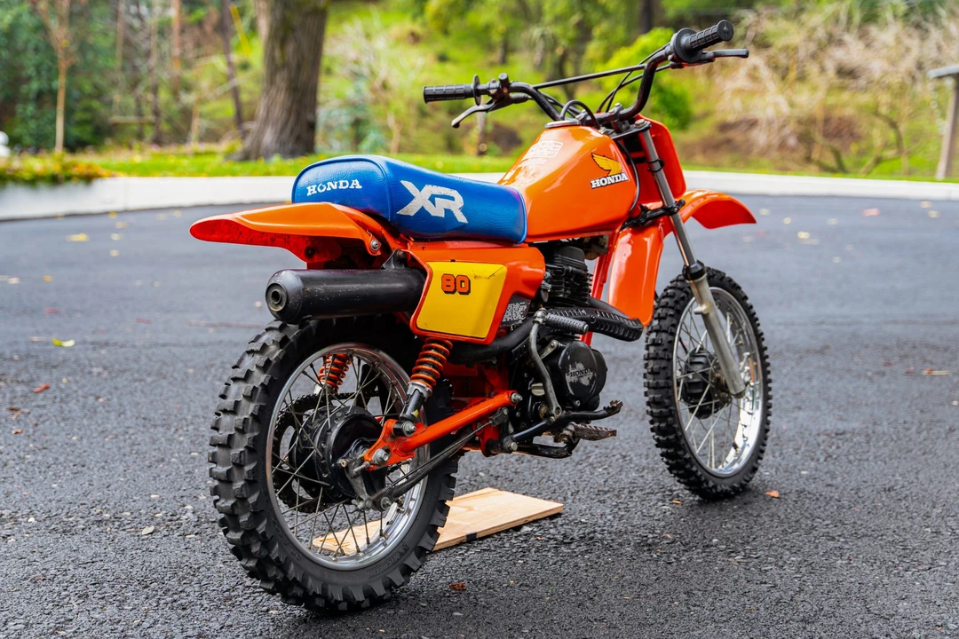 1984 Honda CR - Image 18 of 31