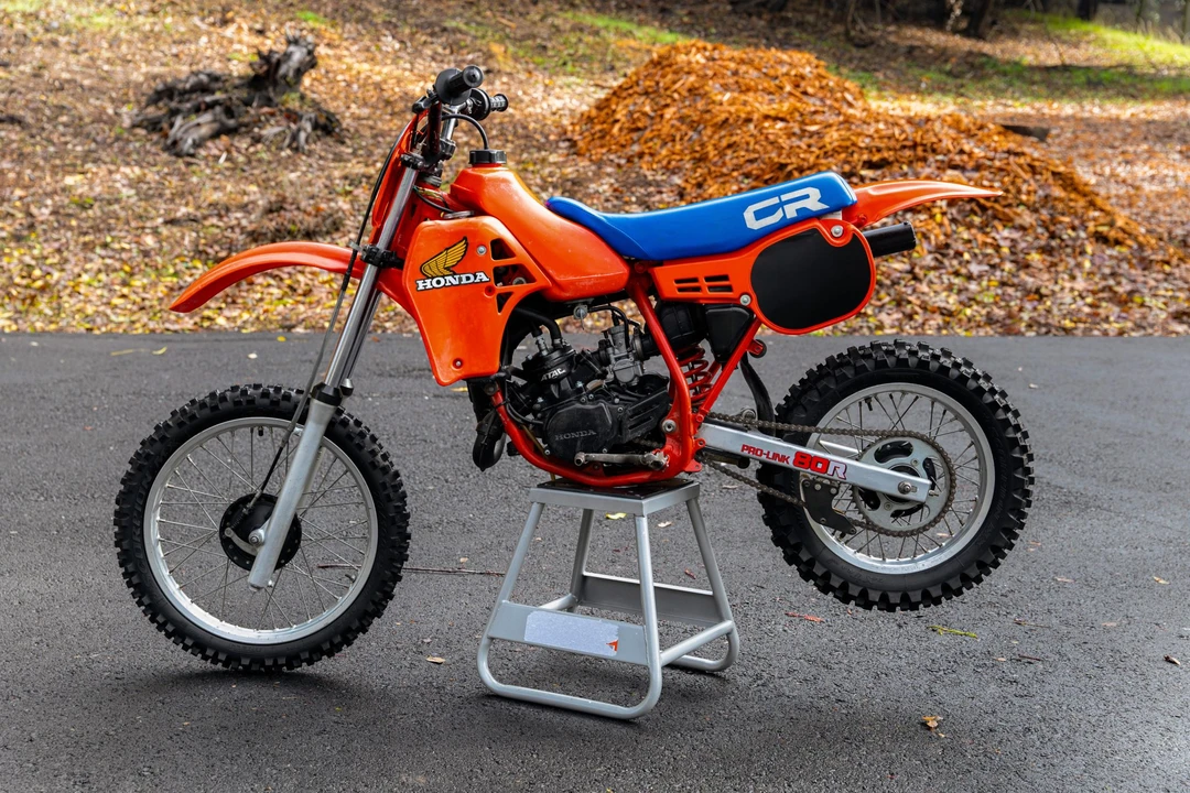 1984 Honda CR - Image 7 of 31