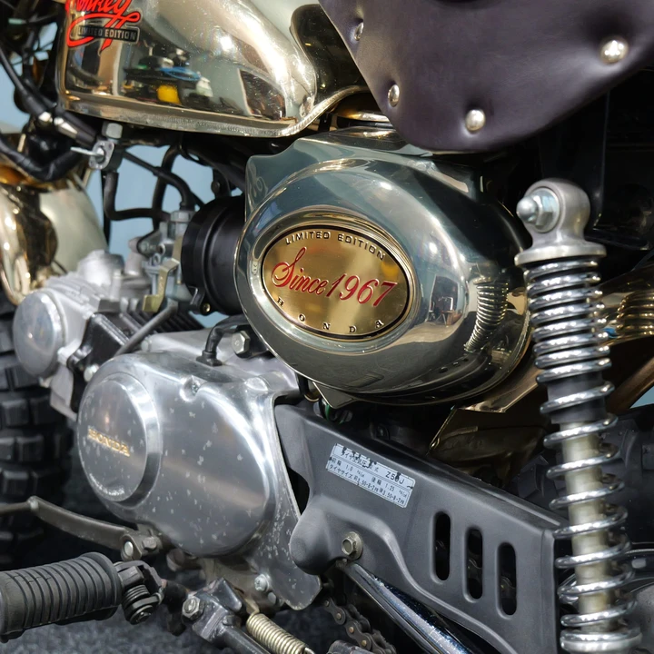 1984 Honda Motorcycles - Image 18 of 31