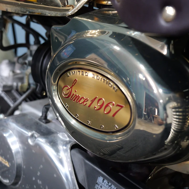1984 Honda Motorcycles - Image 19 of 31