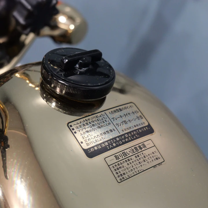 1984 Honda Motorcycles - Image 15 of 31