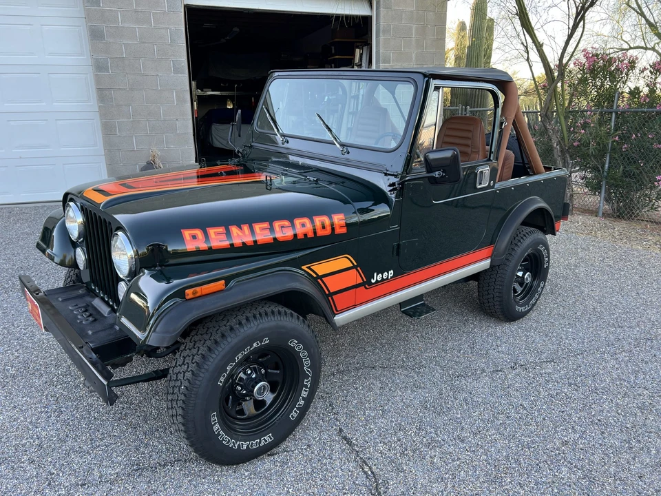 1984 Jeep CJ7 - Image 8 of 31