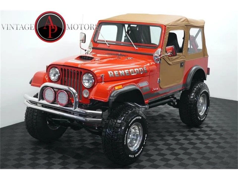 1984 Jeep CJ7 - Image 7 of 31