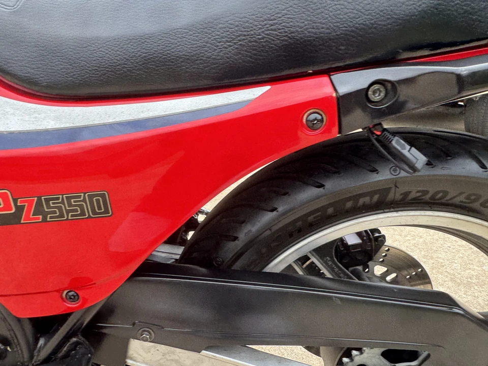 1984 Kawasaki - Image 21 of 31