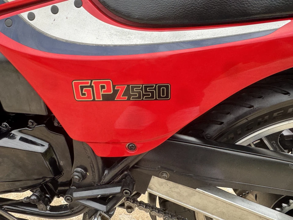 1984 Kawasaki - Image 22 of 31