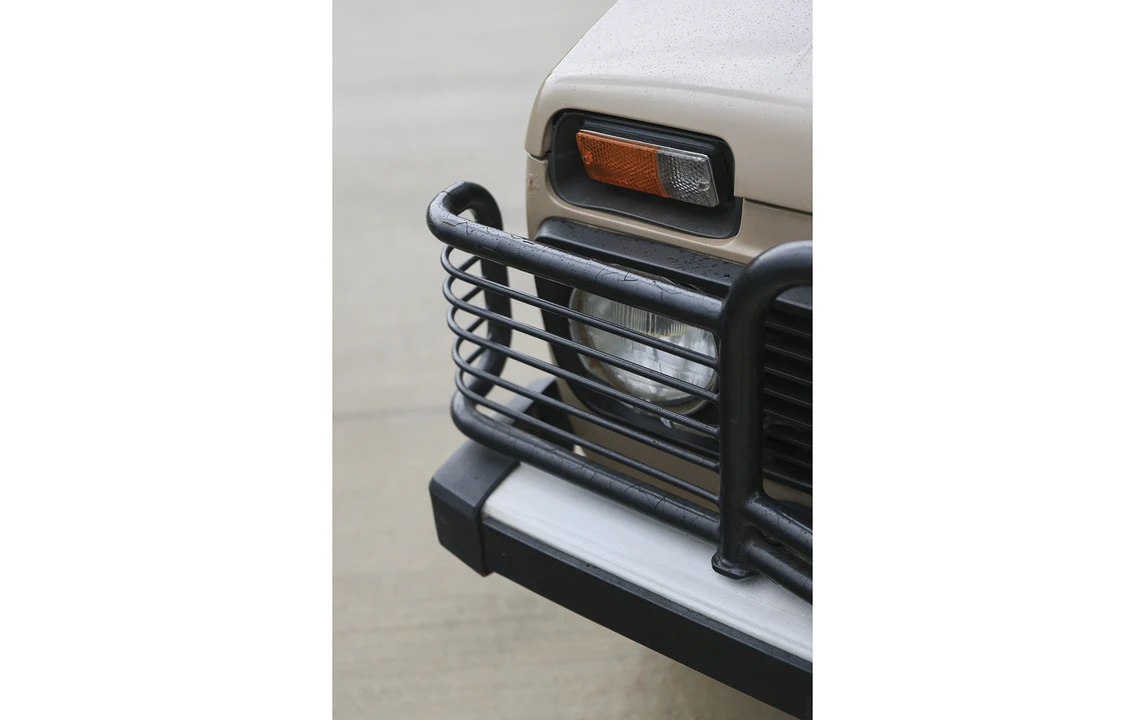 1984 Lada - Image 8 of 12