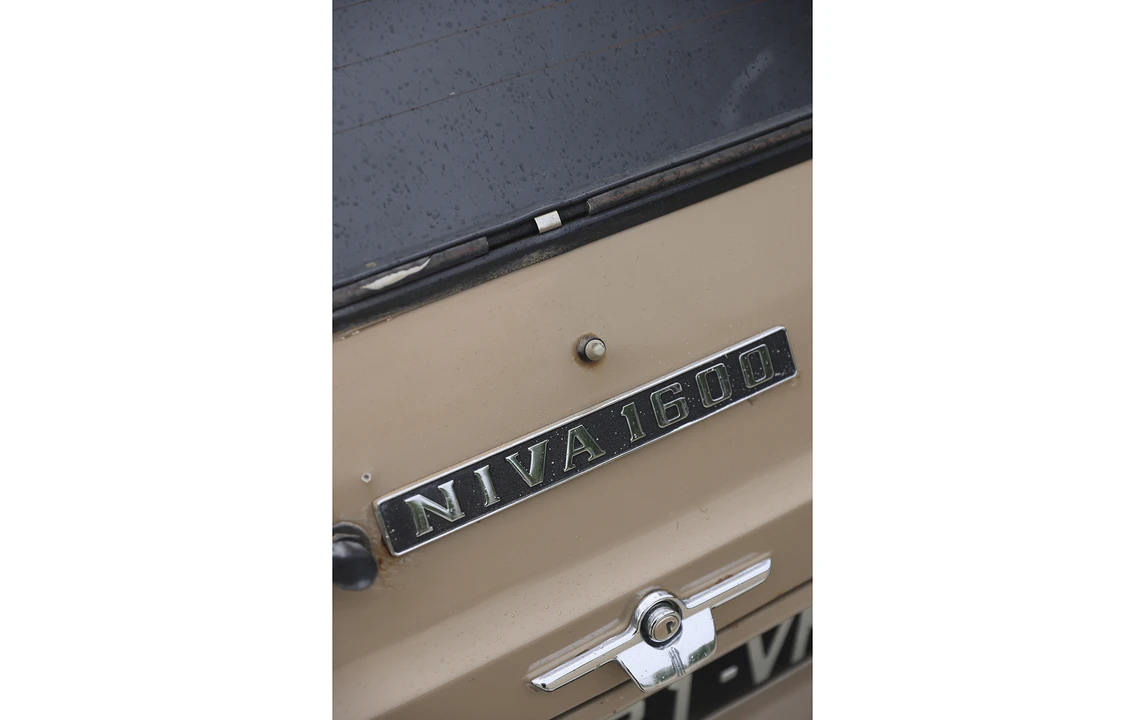 1984 Lada - Image 11 of 12