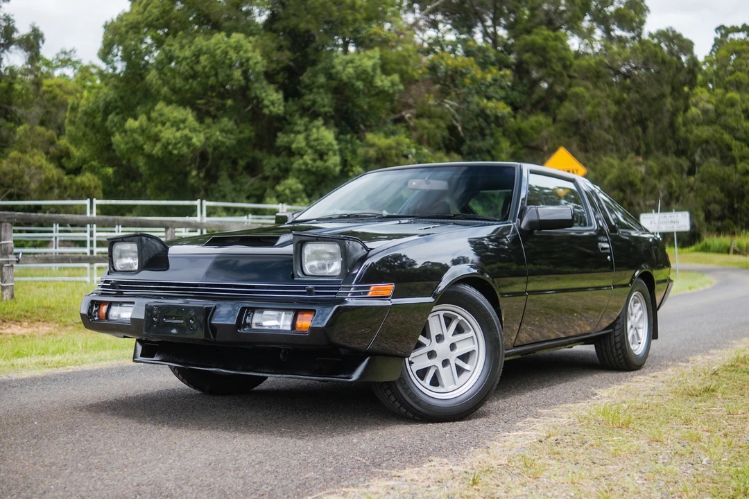1984 Mitsubishi Starion - Image 2 of 31