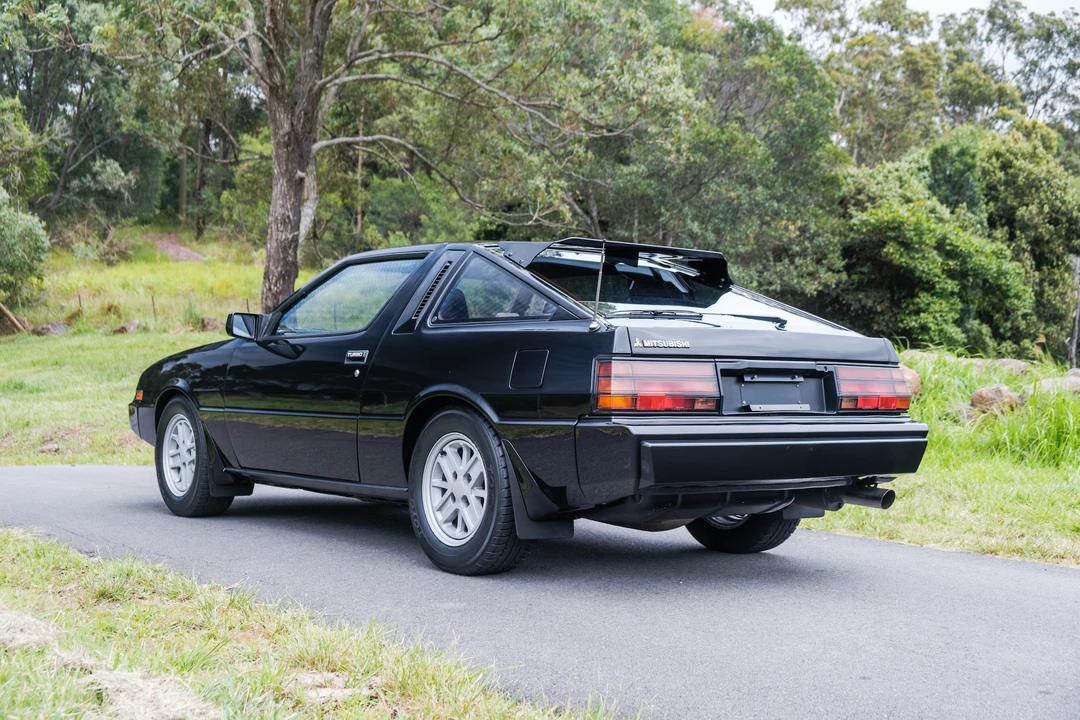 1984 Mitsubishi Starion - Image 5 of 31