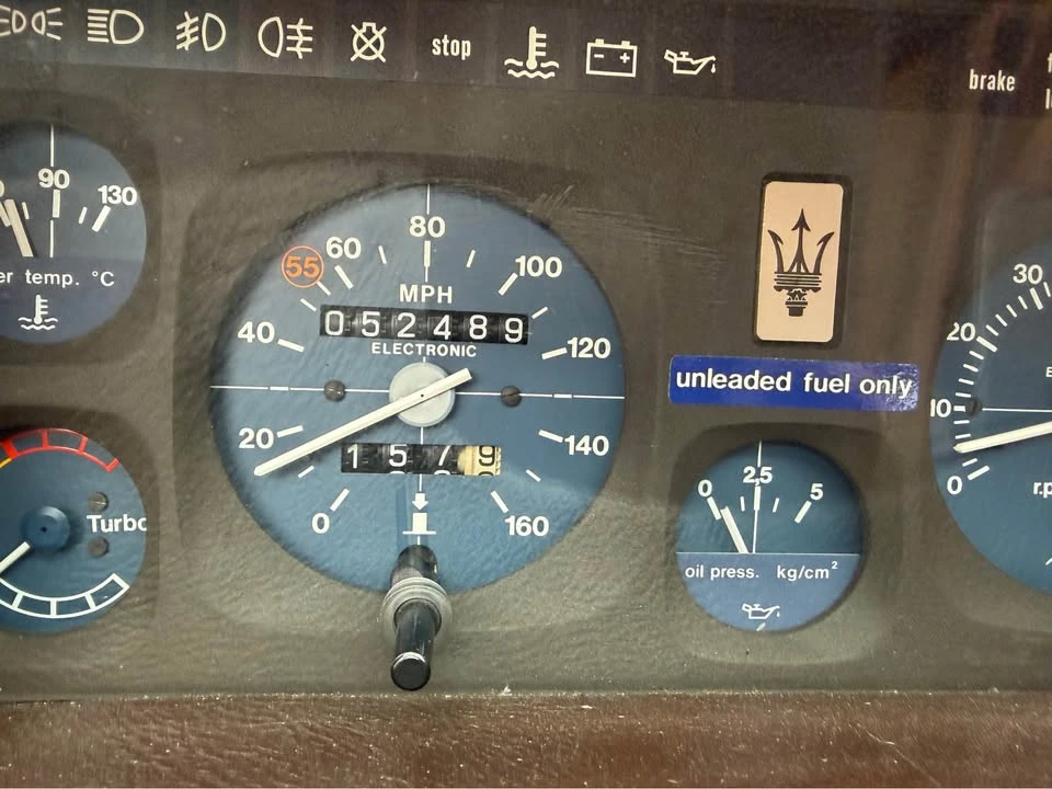 1984 Maserati Biturbo - Image 8 of 19