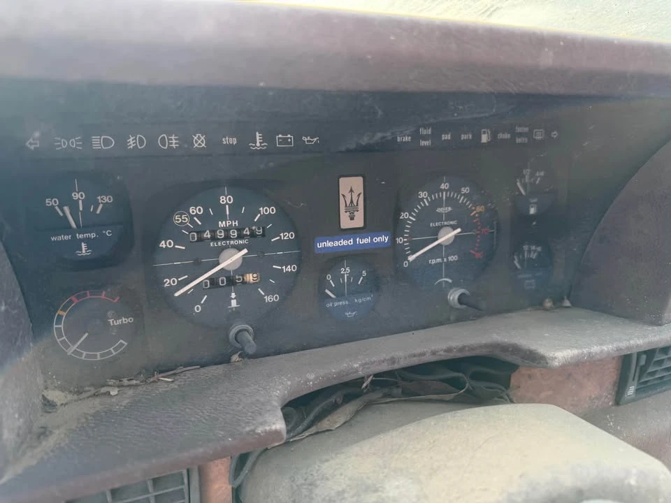 1984 Maserati Biturbo - Image 5 of 9