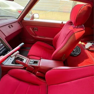 1984 Mazda RX-7 Coupe 2D