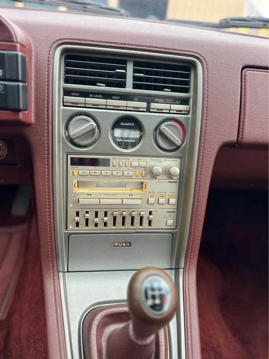 1984 Mazda RX-7 SA & FB - Image 14 of 16