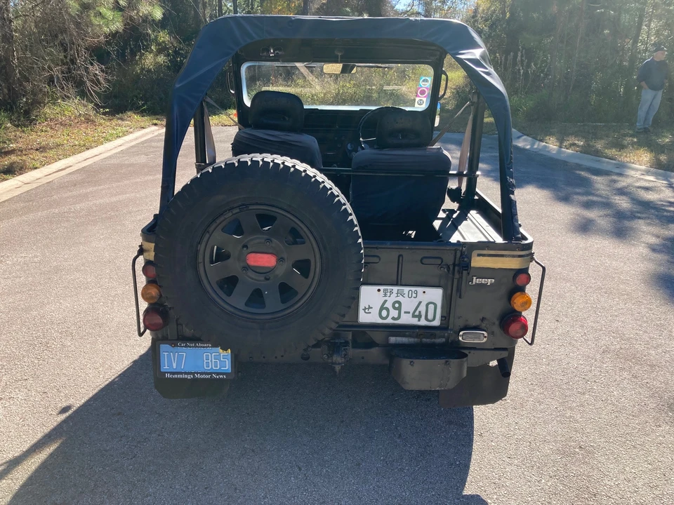 1984 Mitsubishi Pajero/Montero 1st Gen - Image 5 of 31