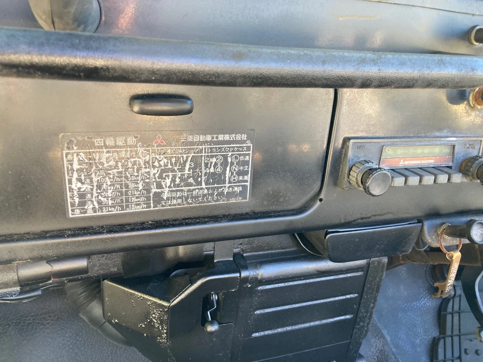 1984 Mitsubishi Pajero/Montero 1st Gen - Image 30 of 31