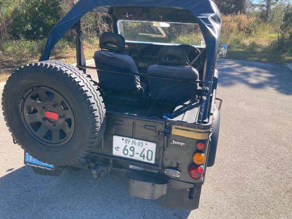 1984 Mitsubishi Pajero/Montero 1st Gen - Image 18 of 31