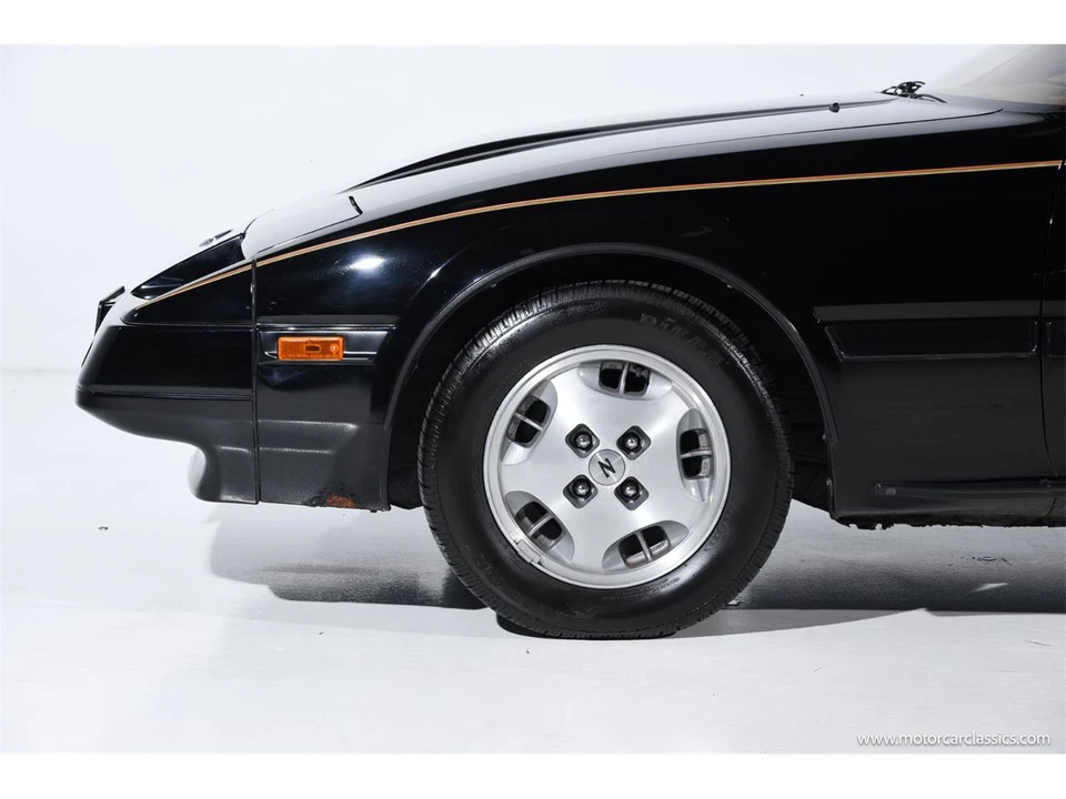 1984 Nissan 300ZX 3rd Gen - Image 21 of 31