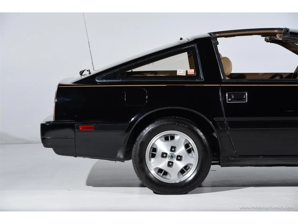 1984 Nissan 300ZX 3rd Gen - Image 24 of 31