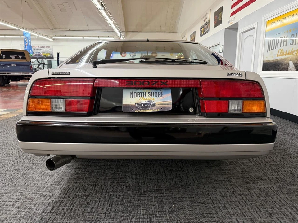 1984 Nissan 300ZX 3rd Gen - Image 9 of 31