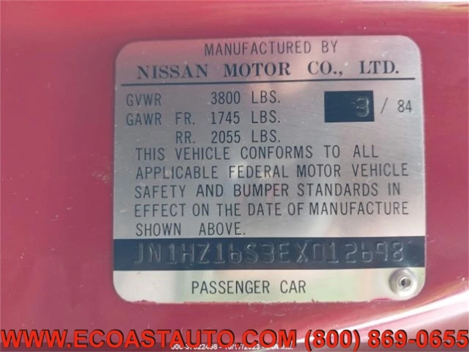 1984 Nissan 300ZX 3rd Gen - Image 9 of 9