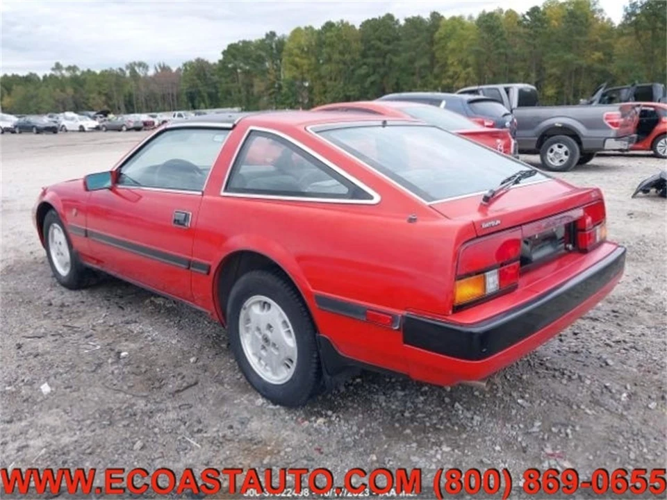 1984 Nissan 300ZX 3rd Gen - Image 4 of 9