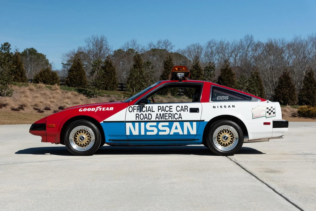 1984 Nissan 300ZX 3rd Gen - Image 22 of 31