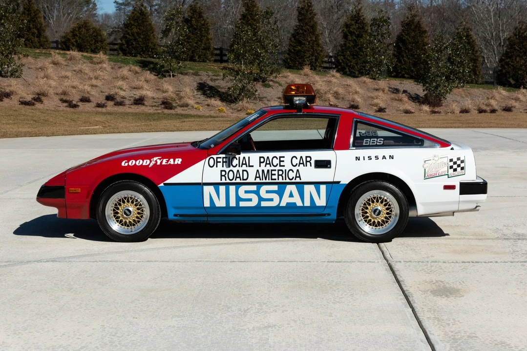 1984 Nissan 300ZX 3rd Gen - Image 23 of 31