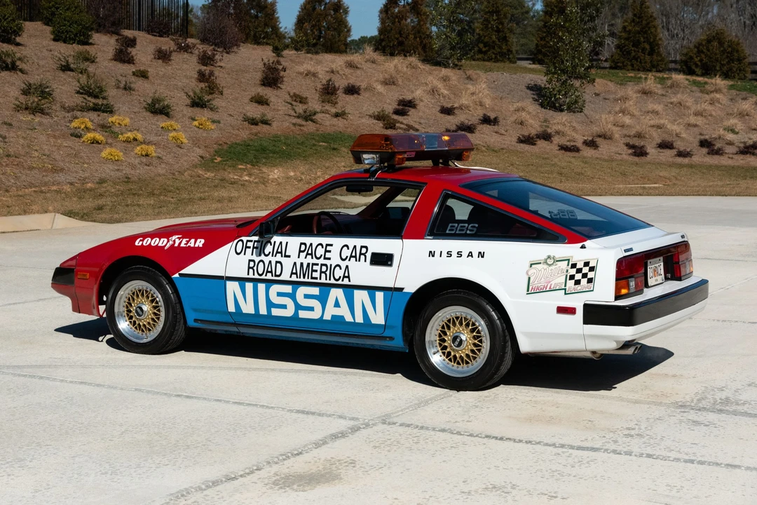 1984 Nissan 300ZX 3rd Gen - Image 20 of 31