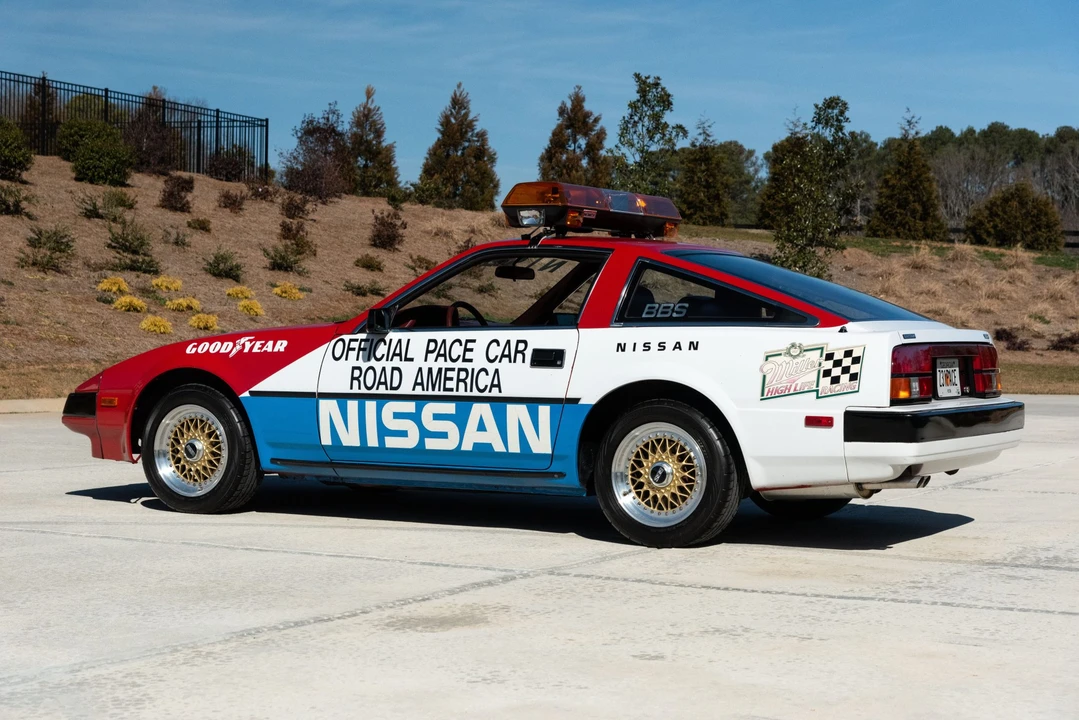 1984 Nissan 300ZX 3rd Gen - Image 21 of 31