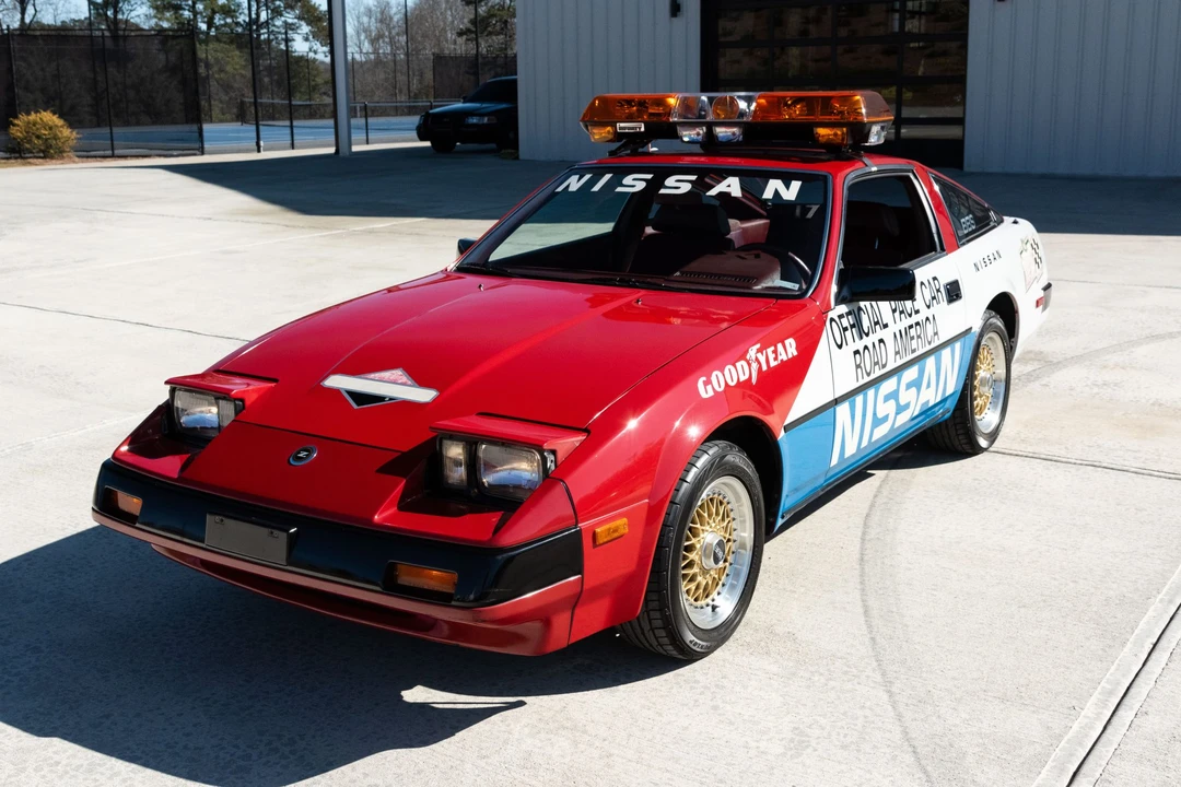 1984 Nissan 300ZX 3rd Gen - Image 4 of 31