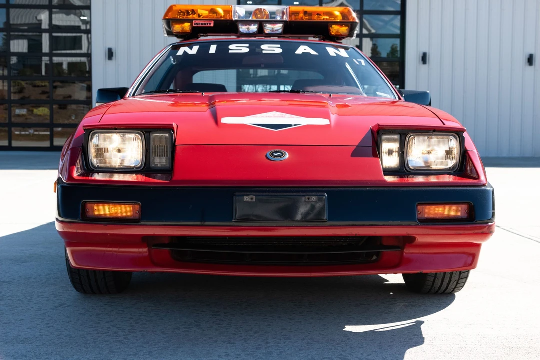 1984 Nissan 300ZX 3rd Gen - Image 6 of 31