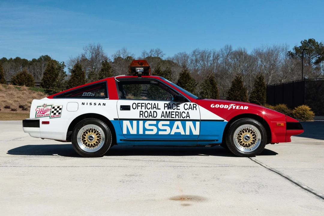 1984 Nissan 300ZX 3rd Gen - Image 15 of 31