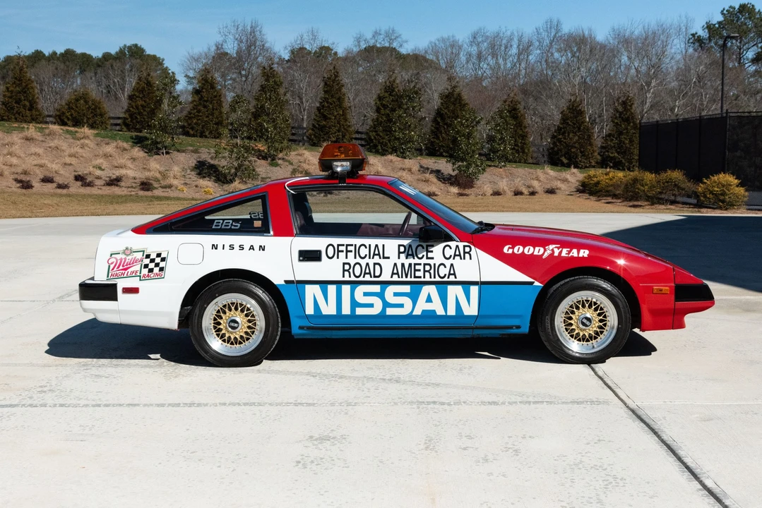 1984 Nissan 300ZX 3rd Gen - Image 14 of 31
