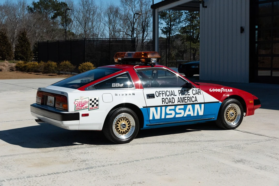 1984 Nissan 300ZX 3rd Gen - Image 17 of 31