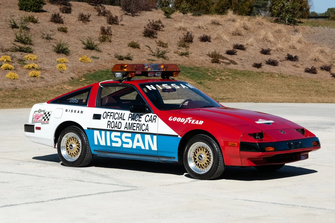 1984 Nissan 300ZX 3rd Gen - Image 11 of 31