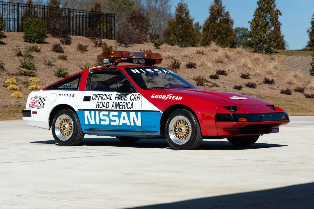 1984 Nissan 300ZX 3rd Gen - Image 13 of 31