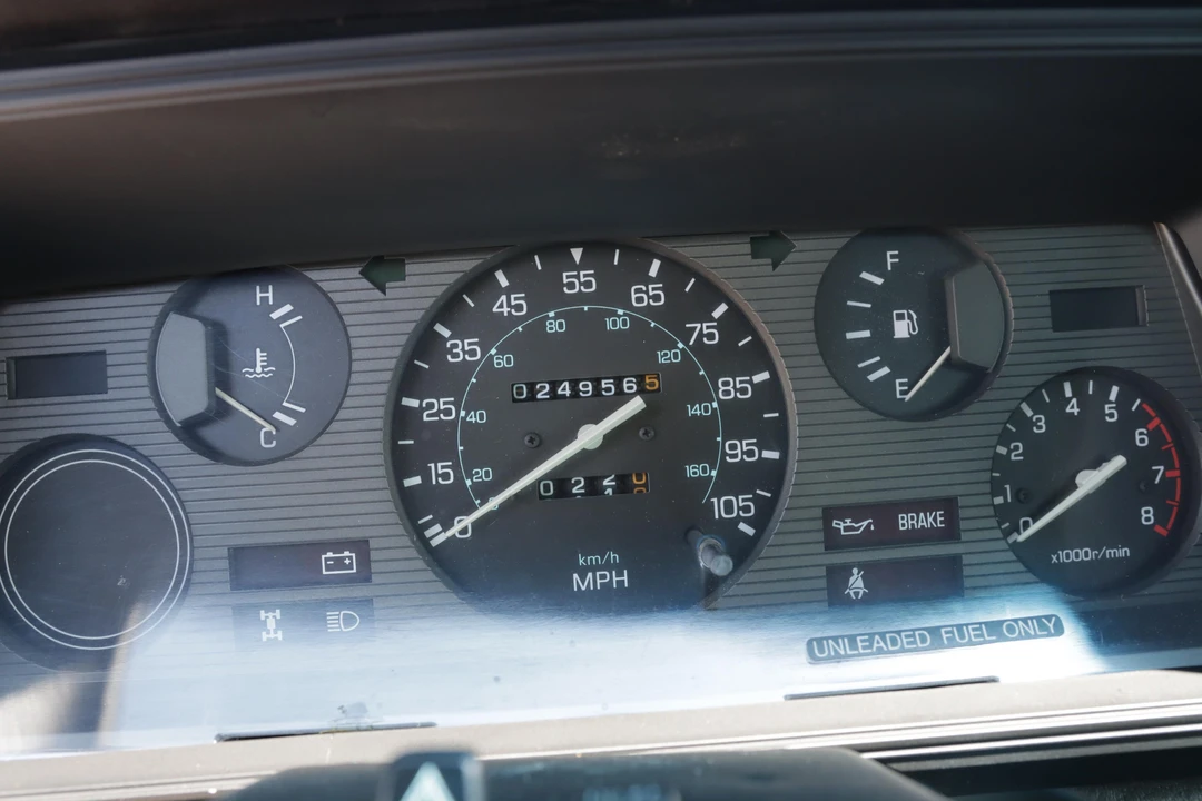 1984 Nissan - Image 21 of 31