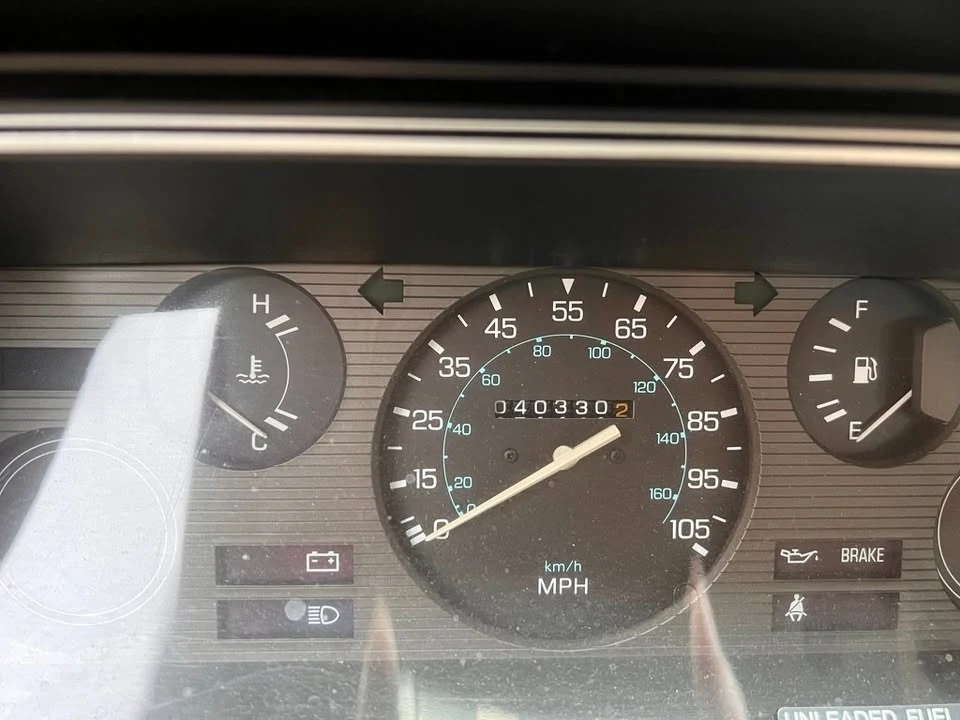 1984 Nissan - Image 10 of 13