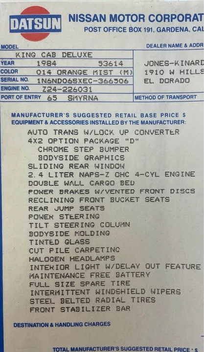 1984 Nissan - Image 12 of 13