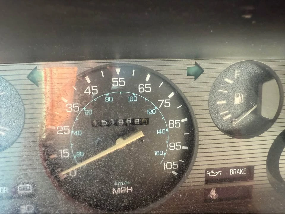 1984 Nissan - Image 5 of 12