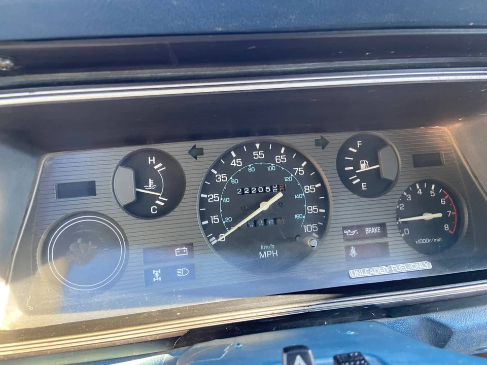 1984 Nissan Frontier - Image 8 of 10