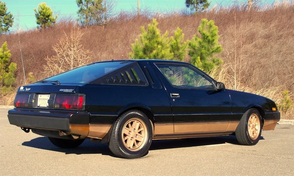 1984 Plymouth - Image 2 of 31