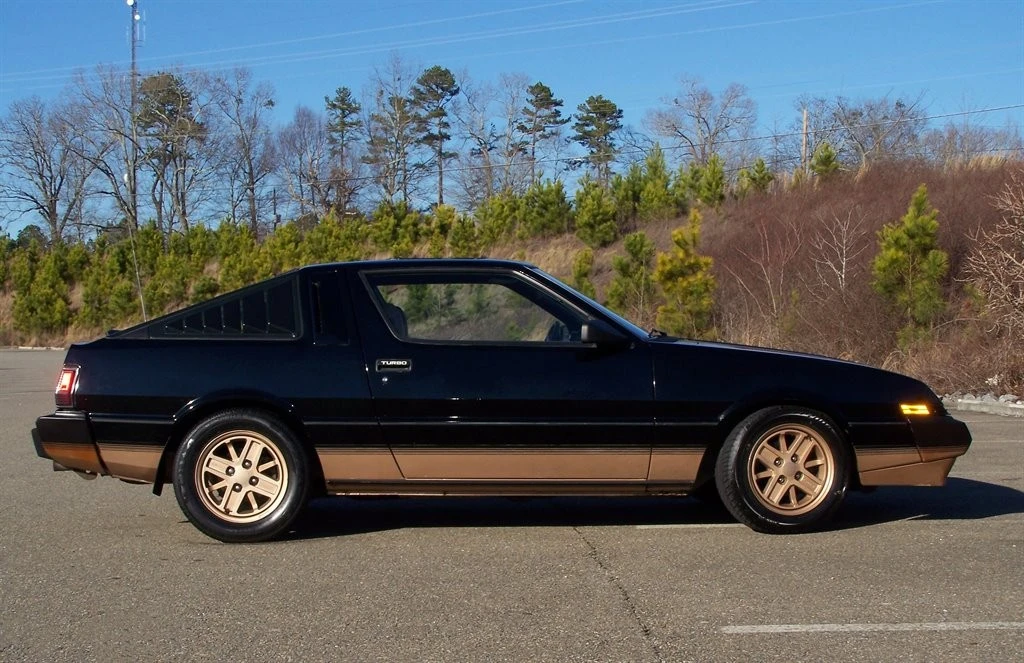 1984 Plymouth - Image 6 of 31