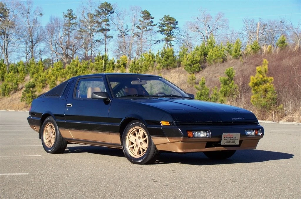 1984 Plymouth - Image 3 of 31