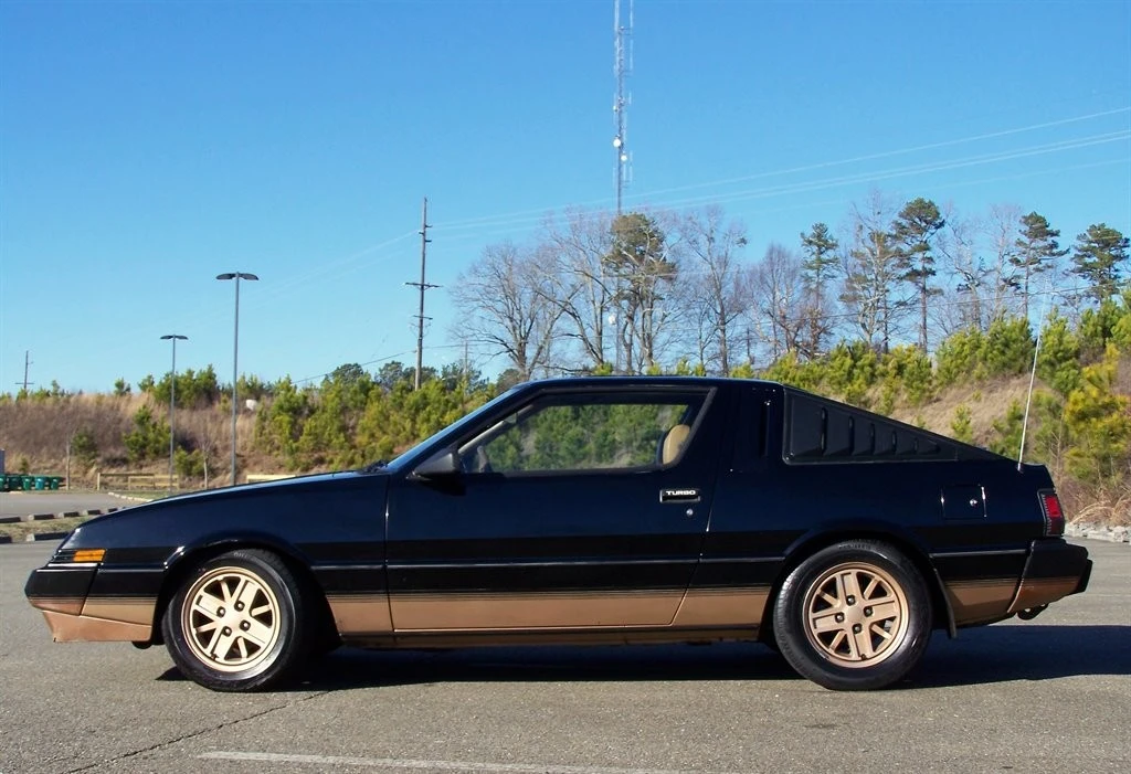 1984 Plymouth - Image 4 of 31