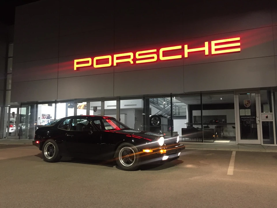 1984 Porsche 944 - Image 19 of 31