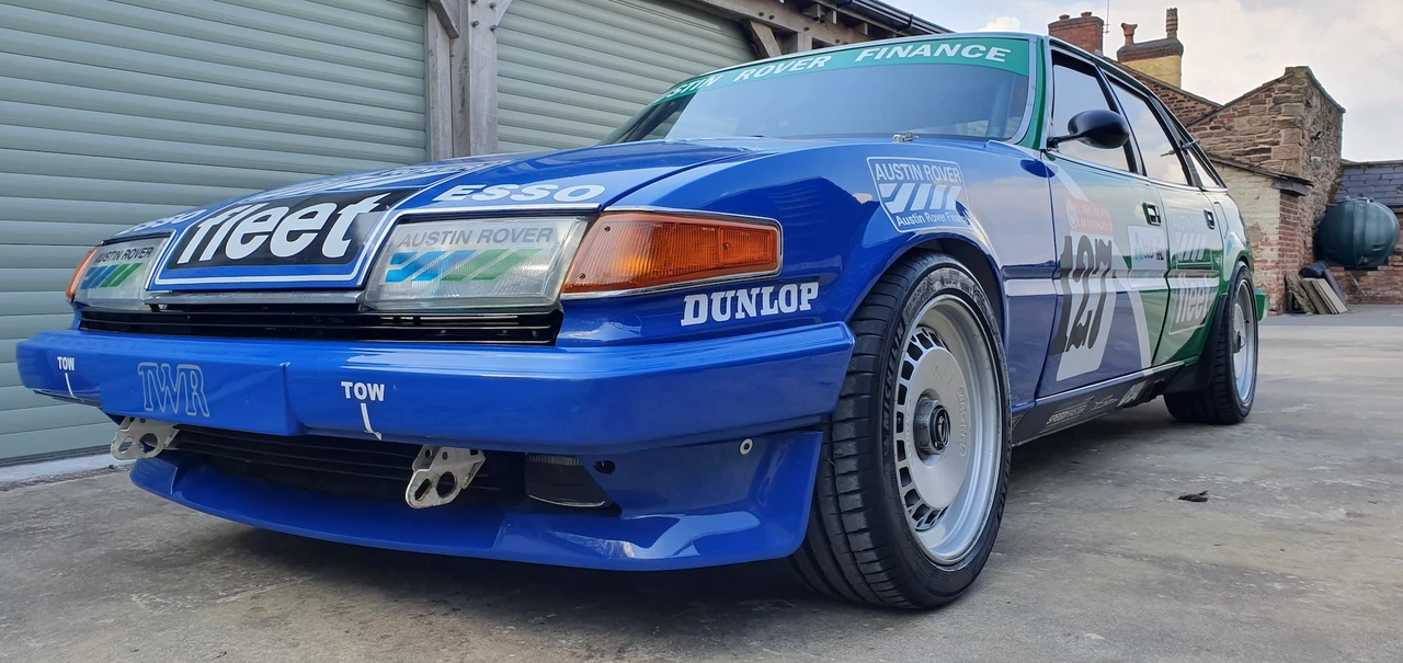 1984 Rover - Image 16 of 31