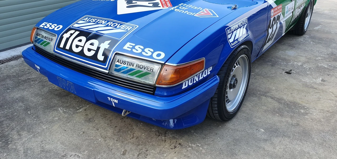 1984 Rover - Image 17 of 31