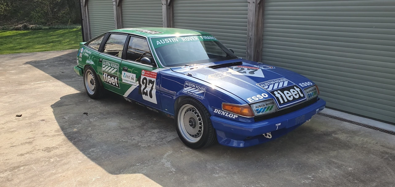 1984 Rover - Image 4 of 31